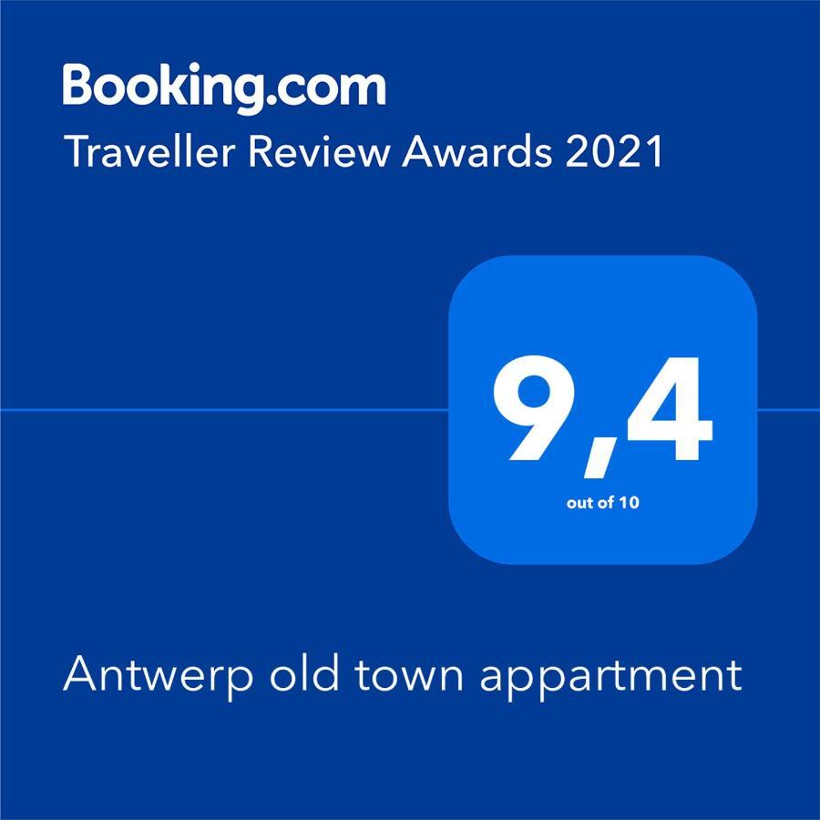 Antwerp Old Town Appartment Exterior photo